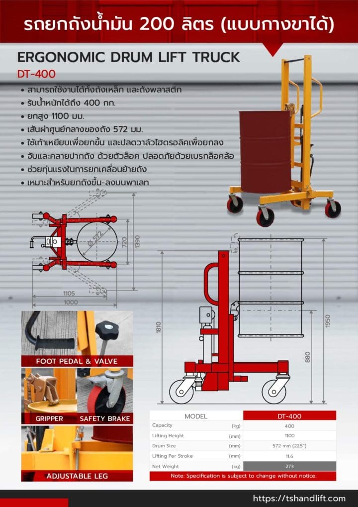 Catalog ergonomic drum truck dt 400 pdf