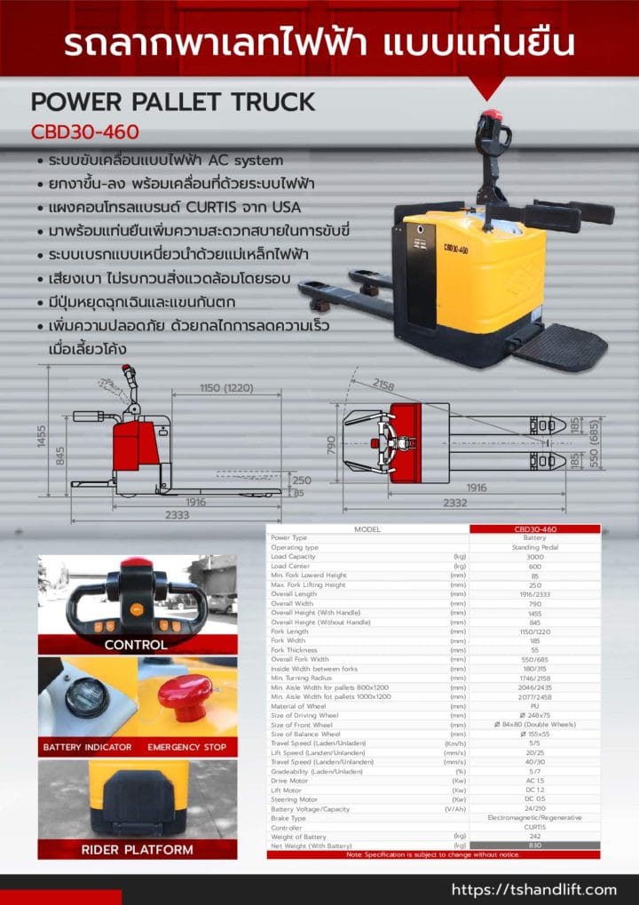 Catalog power pallet truck cbd30 460 pdf
