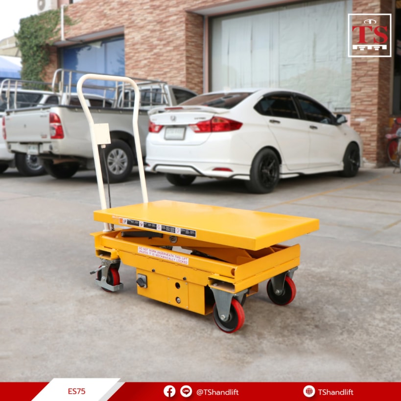 Electric Mobile Lift Table ES75Platform • TS Hand Lift