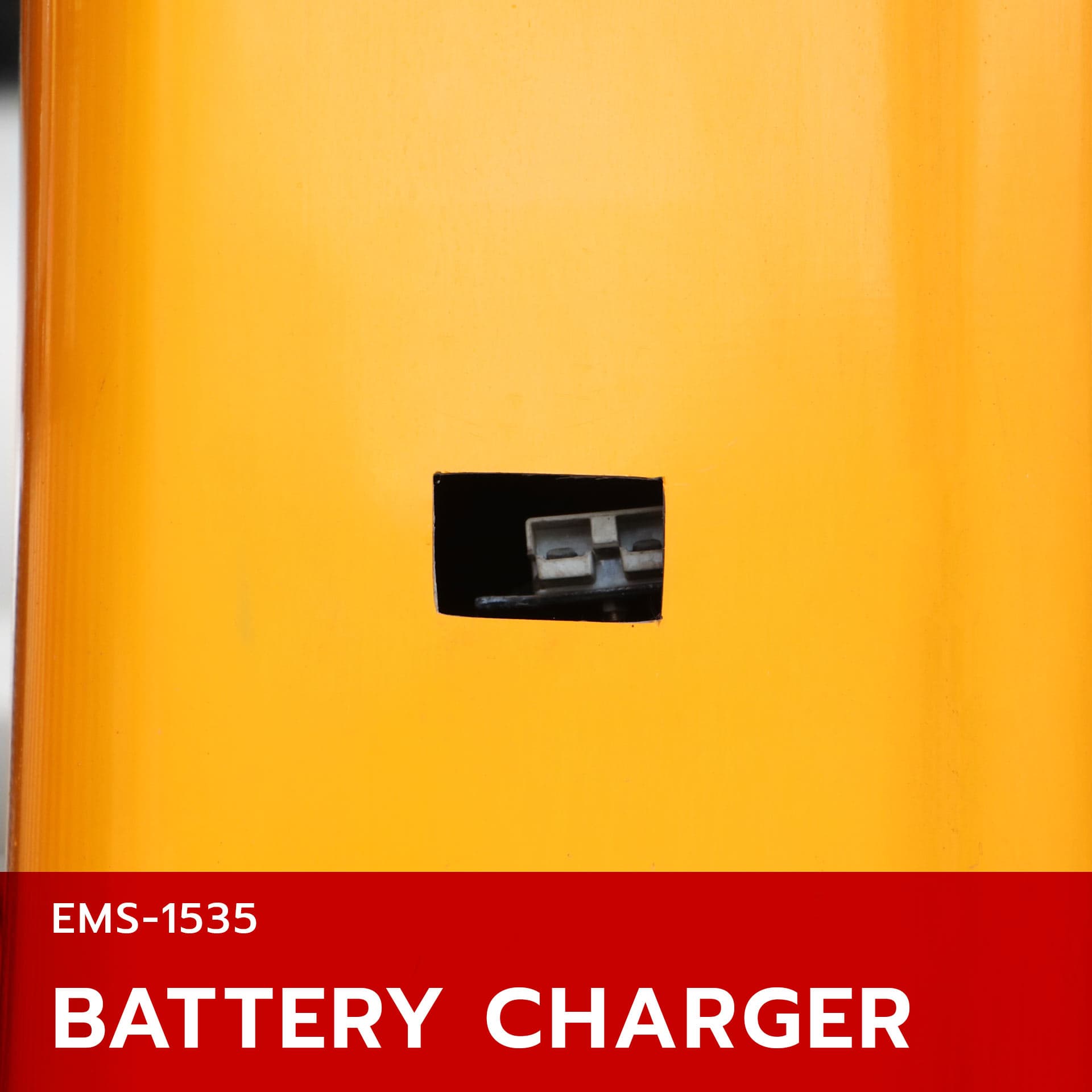 Battery charger รถยกสูงกึ่งไฟฟ้า รุ่น ems1535
