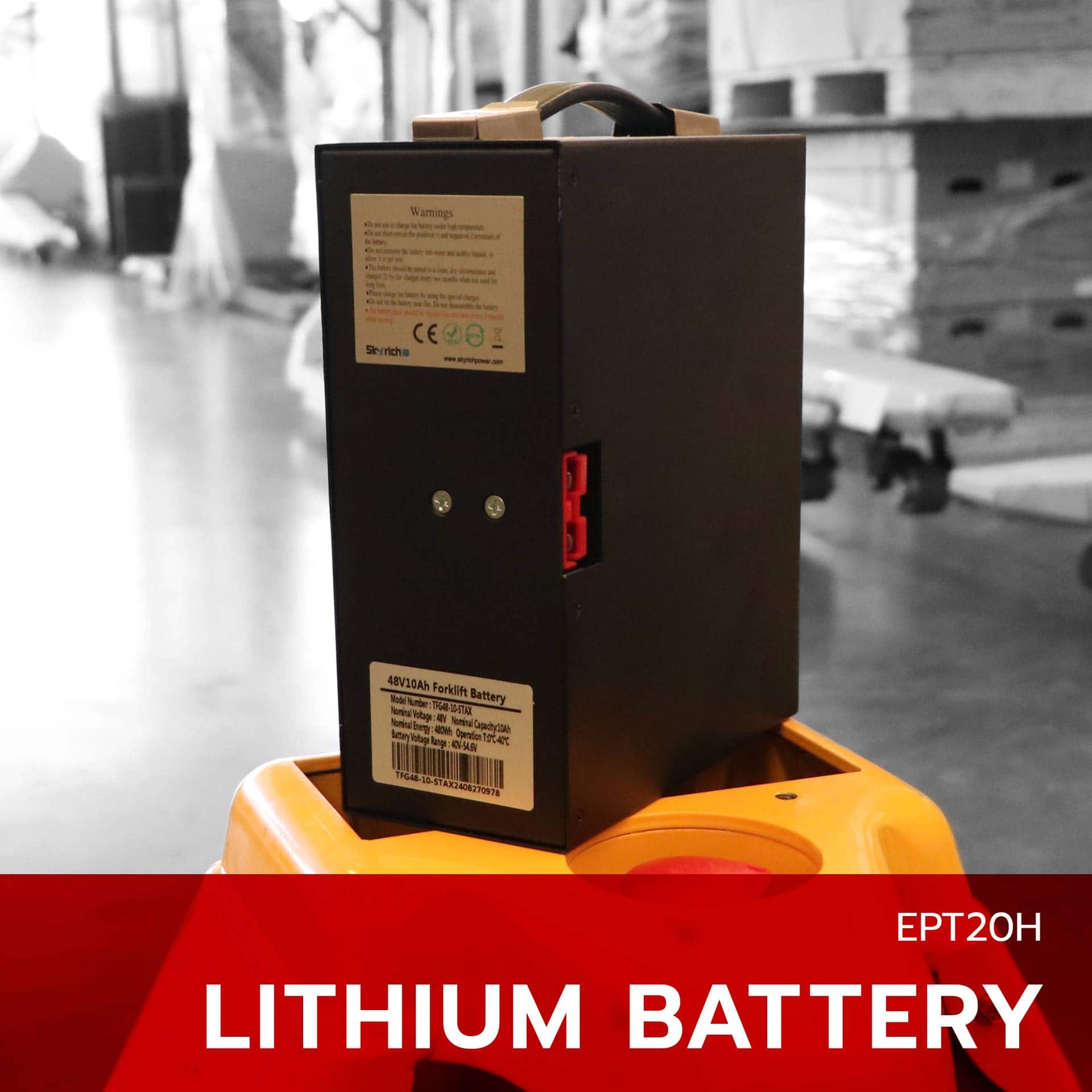 Lithium battery ของรถลากพาเลทไฟฟ้า รุ่น hpt-20h
